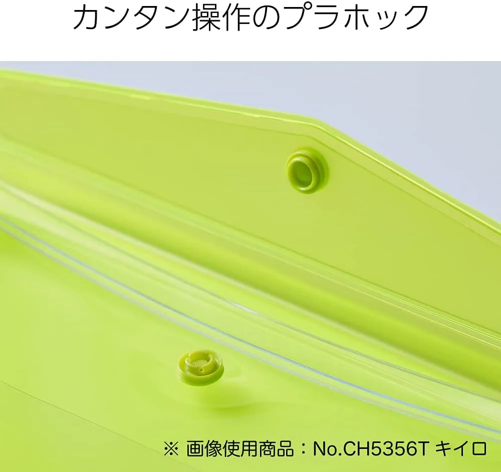 キングジム(Kingjim) KING JIM CH5364T Bag-in-Bag Cheer Bag, A5, Gray