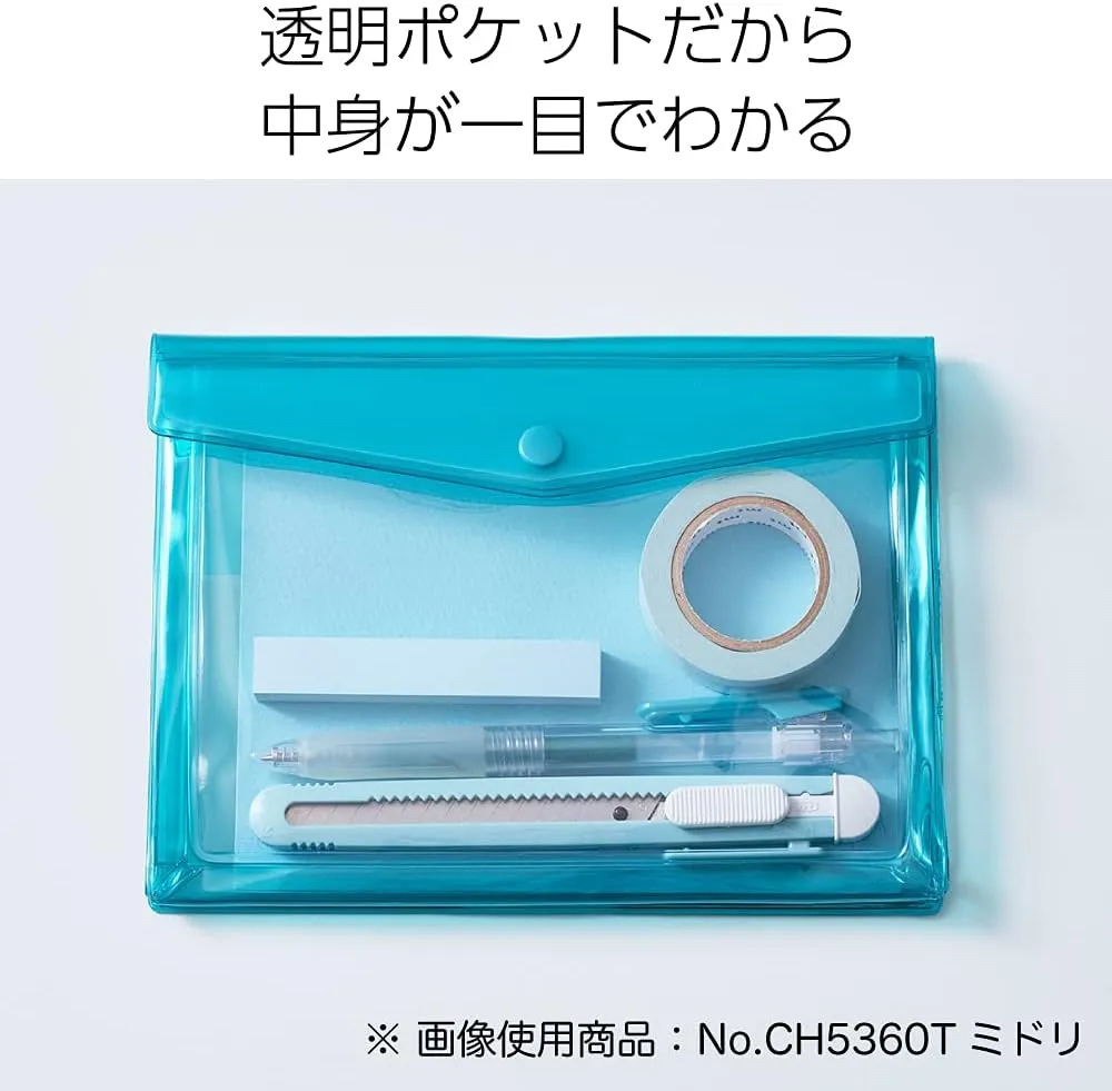 キングジム(Kingjim) KING JIM CH5364T Bag-in-Bag Cheer Bag, A5, Gray