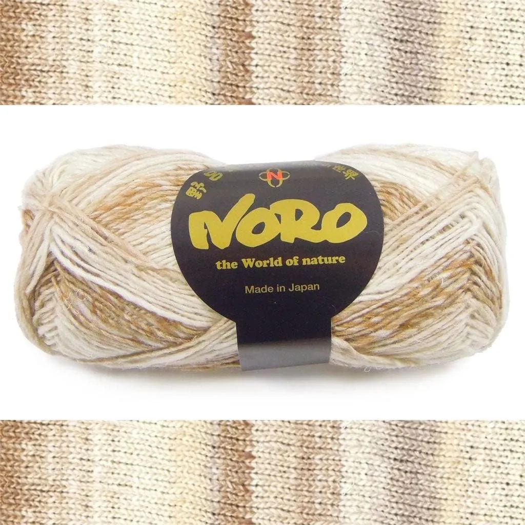 Noro Silk Garden Sock, S269 - Ivory-Taupe
