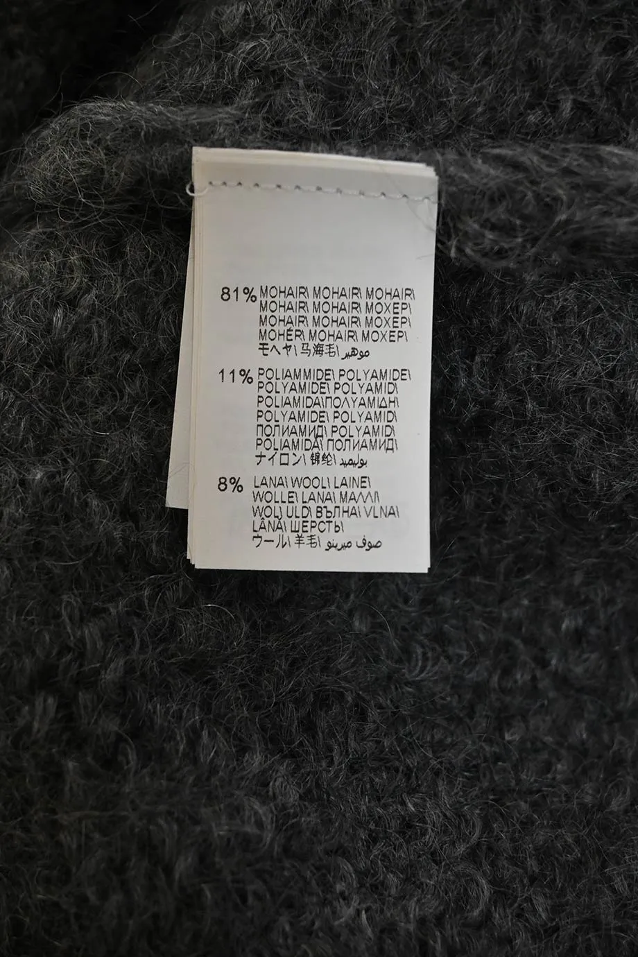 [WW36906] Brunello Cucinelli | Knitwear
