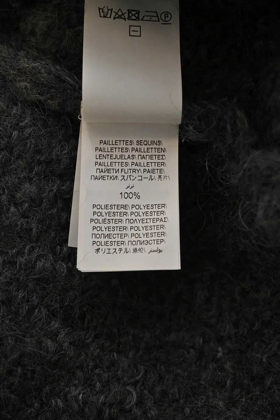 [WW36906] Brunello Cucinelli | Knitwear