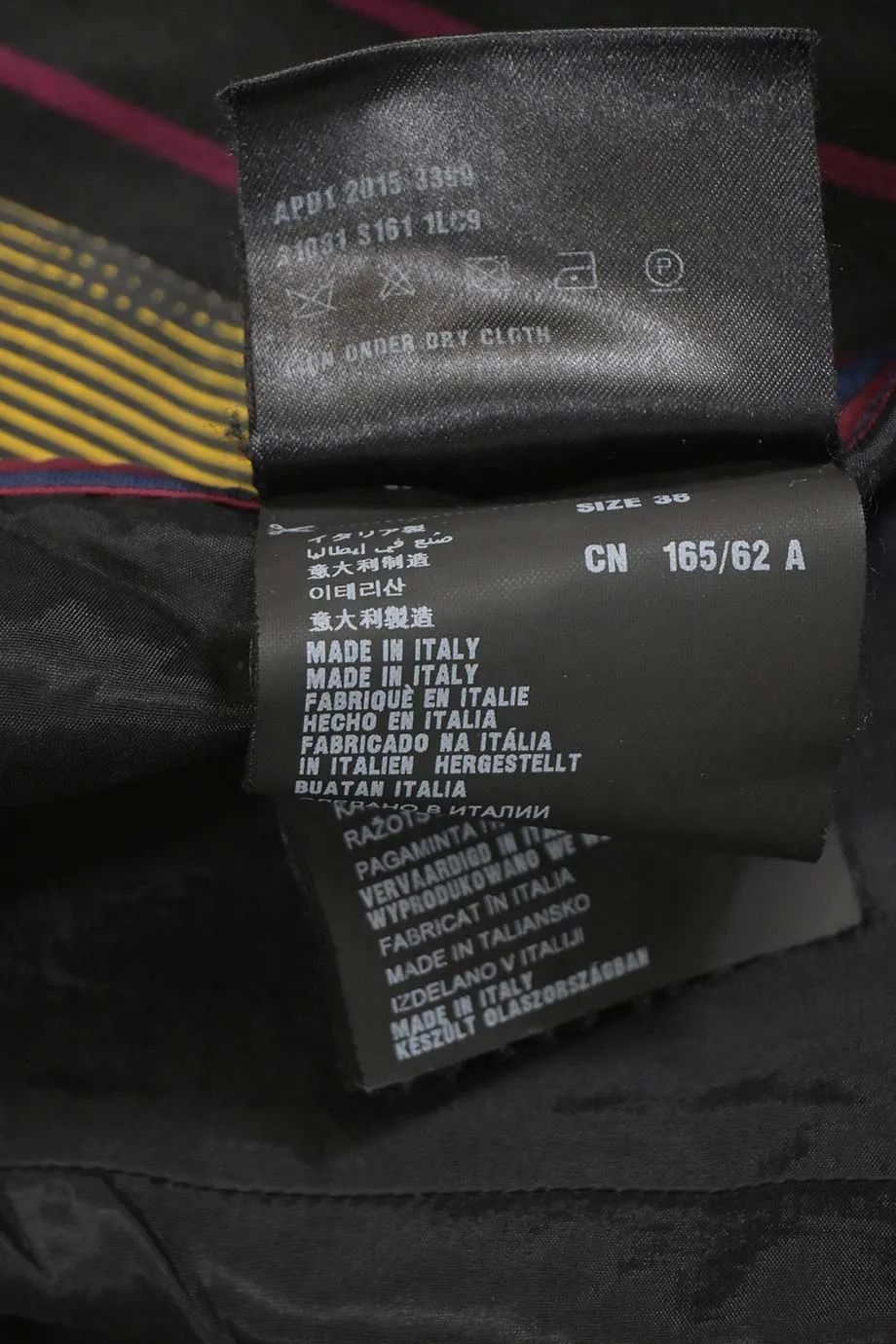 [WW45411] Prada | Pencil Skirt