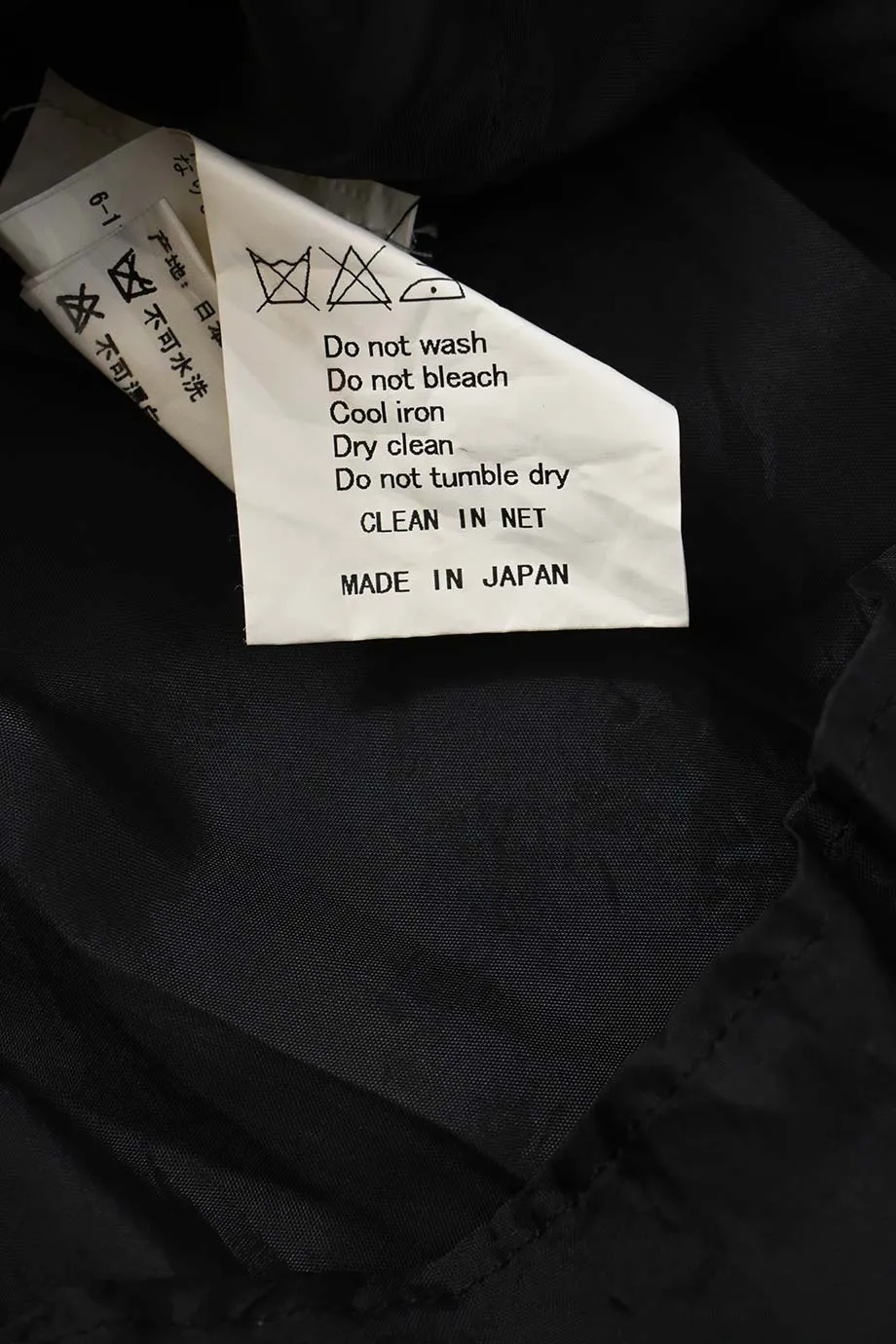[WW48416] Sacai | Midi Dress