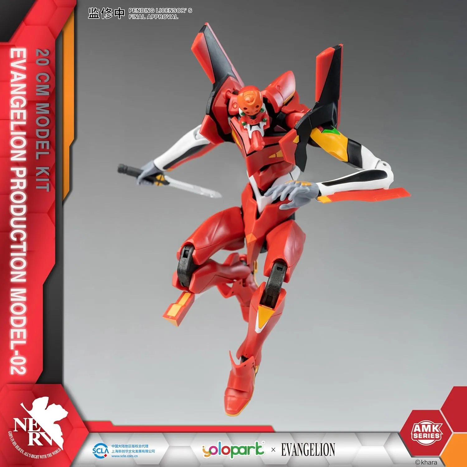 YOLOPARK Evangelion Figure - 7.87 Inch Highly Articulated Humanoid Decisive Weapon Neon Genesis Evangelion Model Kit (EVA-02)