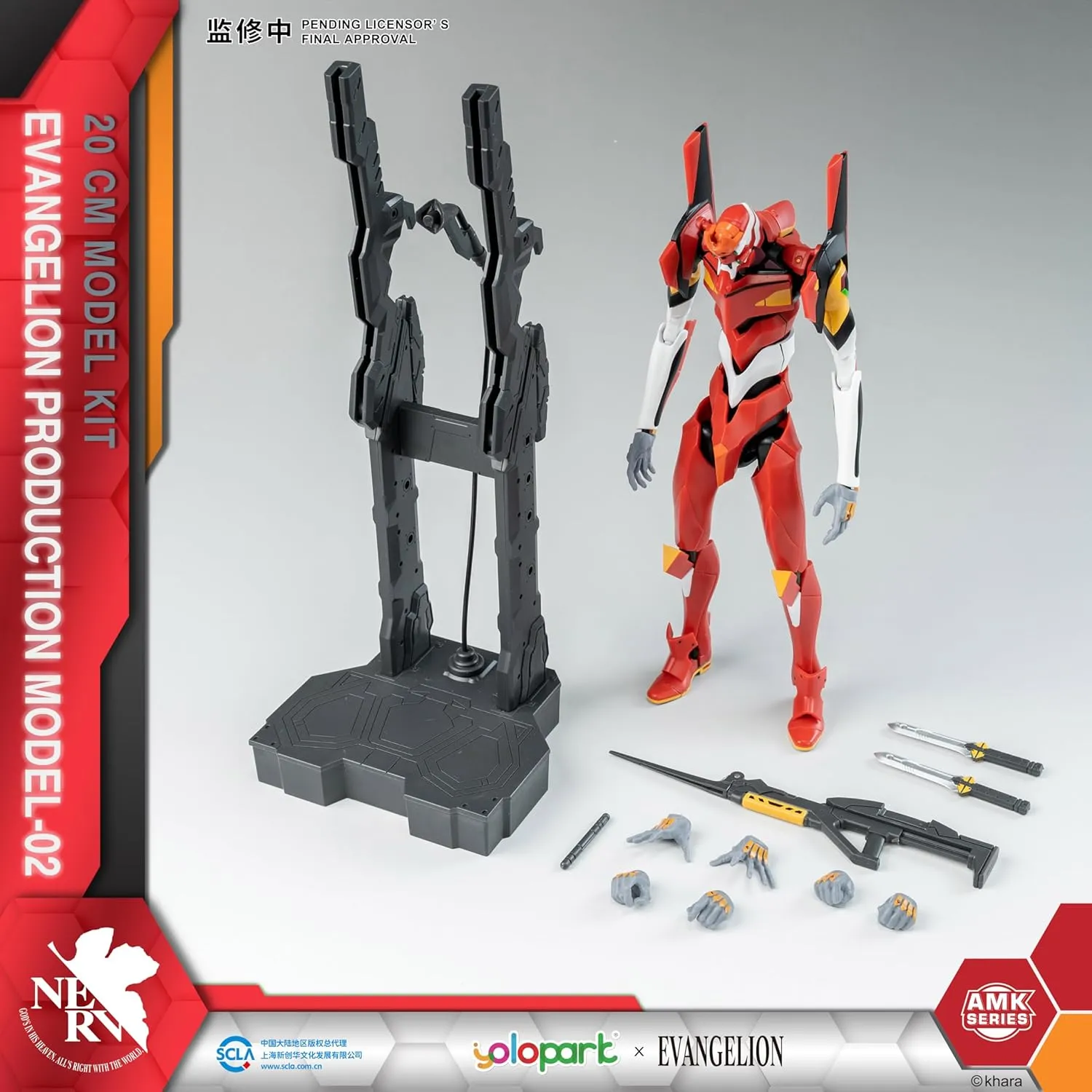 YOLOPARK Evangelion Figure - 7.87 Inch Highly Articulated Humanoid Decisive Weapon Neon Genesis Evangelion Model Kit (EVA-02)